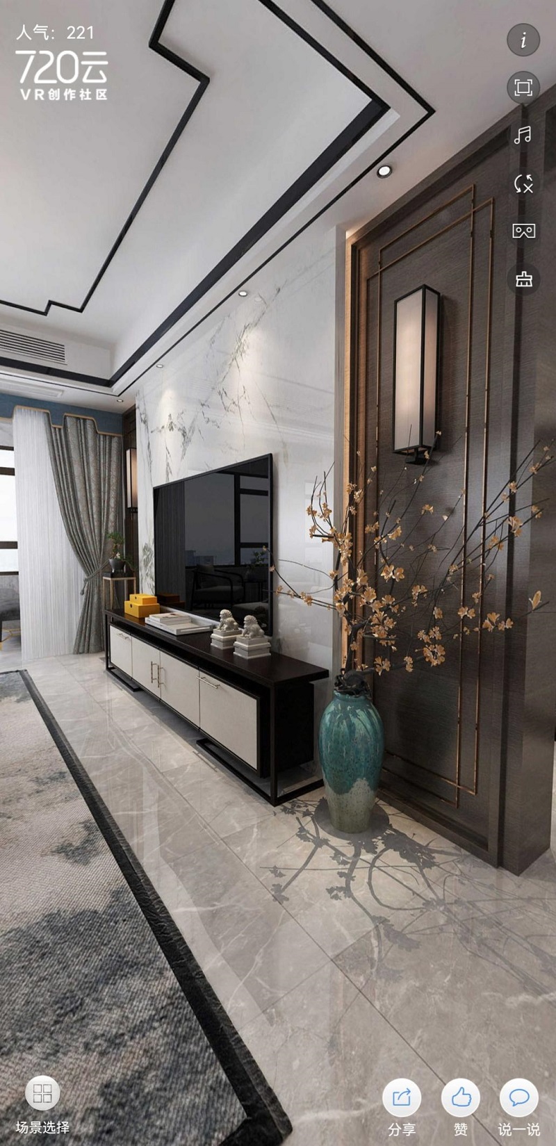 龍湖九里晴川-現(xiàn)代簡約-臥室設計效果圖